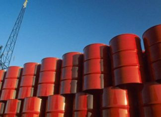 PEMEX procesó durante el 2025 un promedio de 1.014 MILLONES de BARRILES diarios de CRUDO