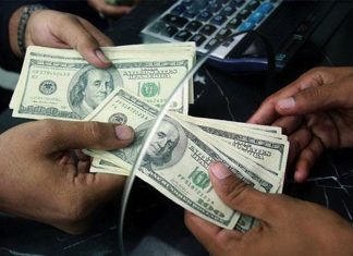 EU obligará a bancos a investigar, monitorear y reportar REMESAS de los MIGRANTES