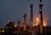 PEMEX analiza la CONSTRUCCION de una BIORREFINERÍA en Veracruz