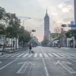 CDMX-VACIO
