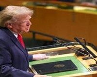 ATAQUE desde la ONU
